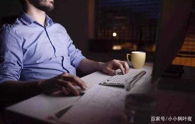 職場(chǎng)轉(zhuǎn)身！11年，從工廠流水線走向IT大廠外包辦公室的蛻變之路